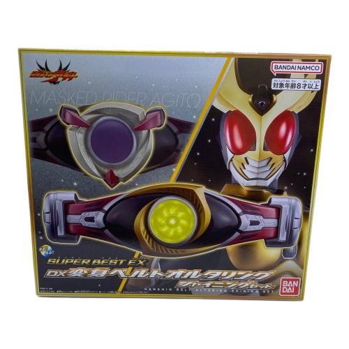 仮面ライダークウガ (カメンライダークウガ) 仮面ライダークウガ SUPER BEST EX DX変身ベルトアークル ライジングセット 仮面ライダー