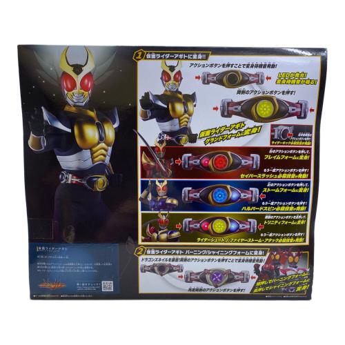 仮面ライダークウガ (カメンライダークウガ) 仮面ライダークウガ SUPER BEST EX DX変身ベルトアークル ライジングセット 仮面ライダー