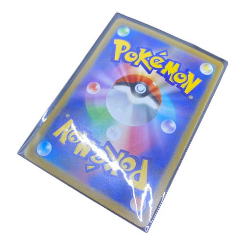 コイキング ポケモンカード 「30th CELEBRATION」 MEGA