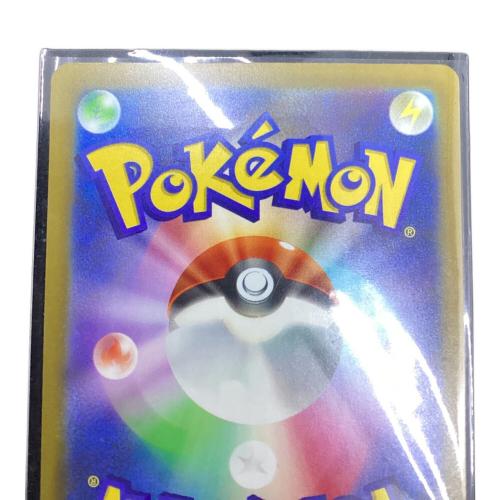 コイキング ポケモンカード 「30th CELEBRATION」 MEGA