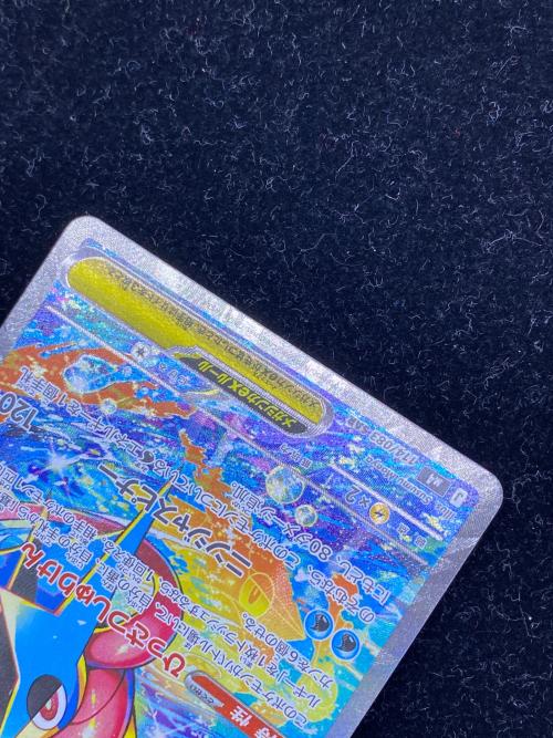 メガゲッコウガex ポケモンカード SAR MEGA