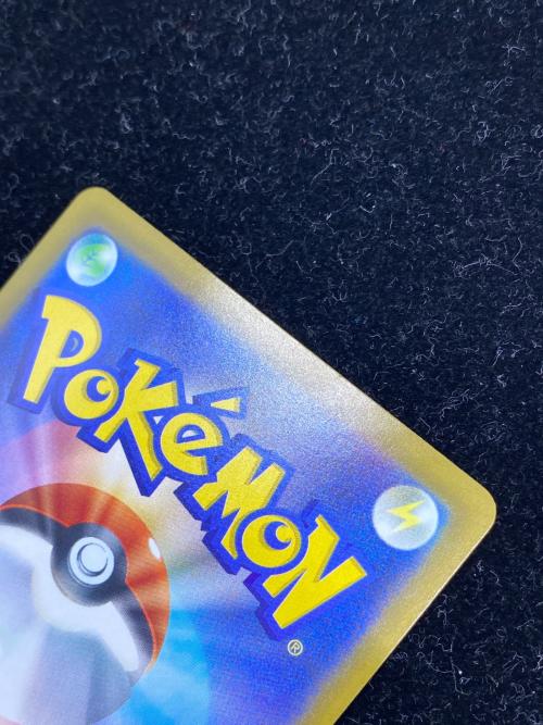 メガゲッコウガex ポケモンカード SAR MEGA