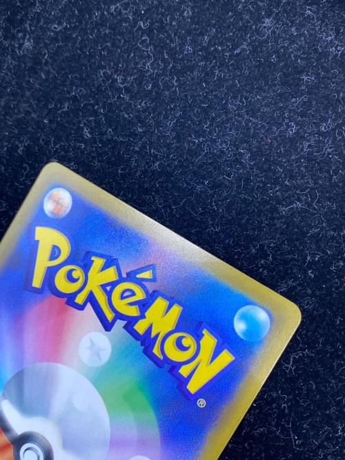 メガゲッコウガex ポケモンカード SAR MEGA
