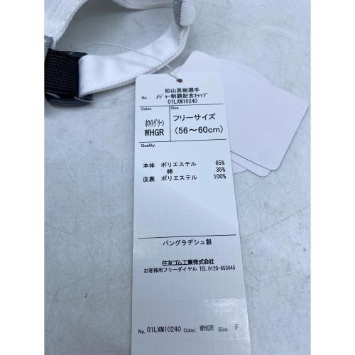 SRIXON (スリクソン) キャップ(ゴルフ) 01LXM10099 松山英樹選手モデル メンズ SIZE Free ホワイト