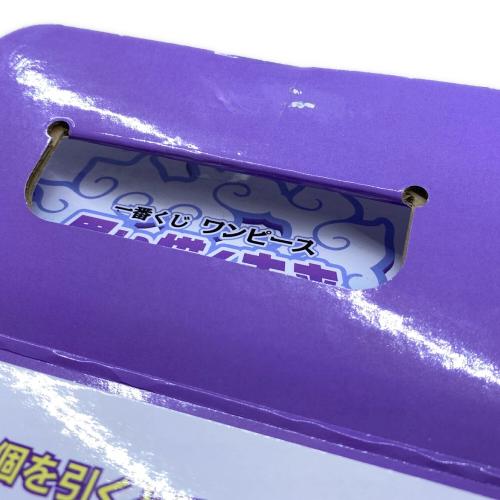 BANDAI(バンダイ)ラストワン賞 モンキー・D・ルフィ ギア5 野球ver. MASTERLISE EXPIECE フィギュア