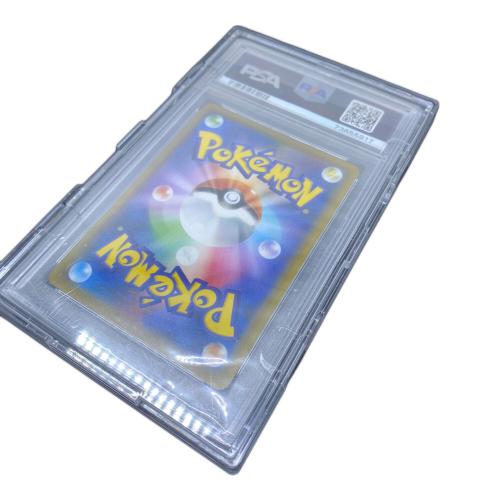 PSA10 ヒガナの決意 ポケモンカード SR ソード&シールド