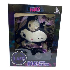 Sanrio (サンリオ) ラスト賞 BIG!クロミぬいぐるみ ヌイグルミ Happyくじ