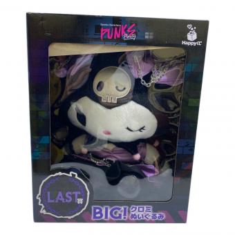Sanrio (サンリオ) ラスト賞 BIG!クロミぬいぐるみ ヌイグルミ Happyくじ