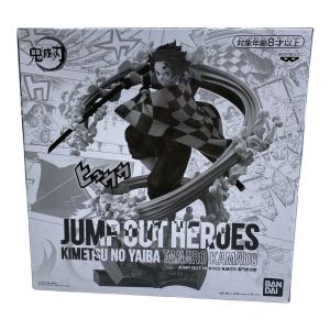 BANDAI (バンダイ) UMP OUT HEROES -鬼滅の刃- エクストリームフィギュア フィギュア