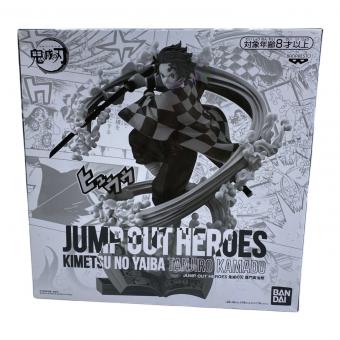 BANDAI (バンダイ) UMP OUT HEROES -鬼滅の刃- エクストリームフィギュア フィギュア