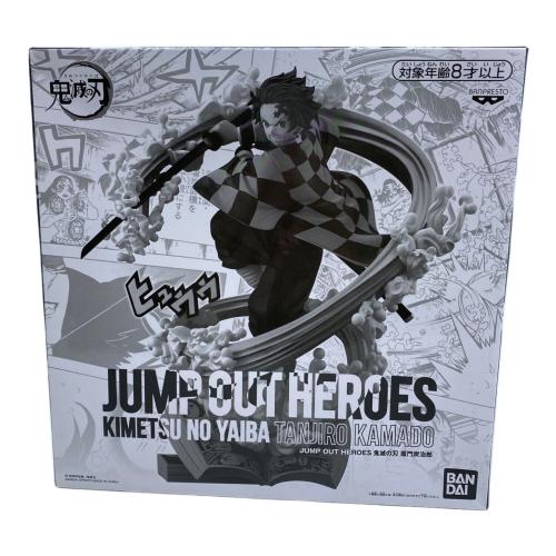 BANDAI (バンダイ) UMP OUT HEROES -鬼滅の刃- エクストリームフィギュア フィギュア