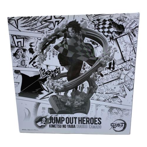 BANDAI (バンダイ) UMP OUT HEROES -鬼滅の刃- エクストリームフィギュア フィギュア