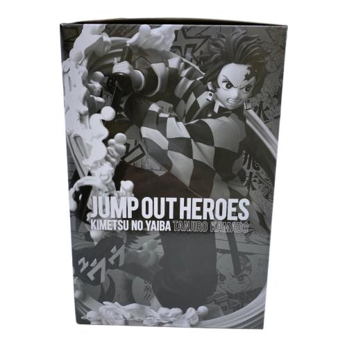 BANDAI (バンダイ) UMP OUT HEROES -鬼滅の刃- エクストリームフィギュア フィギュア