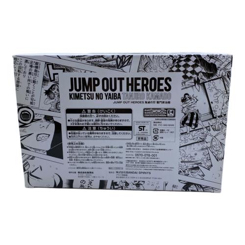BANDAI (バンダイ) UMP OUT HEROES -鬼滅の刃- エクストリームフィギュア フィギュア