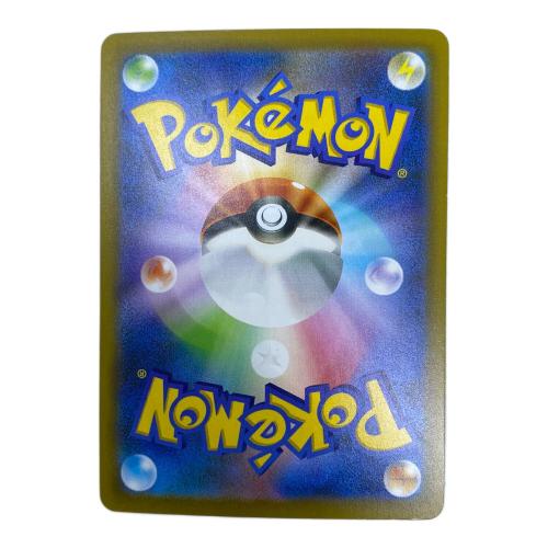 リザードン LV.76(30th/復刻版) ポケモンカード @