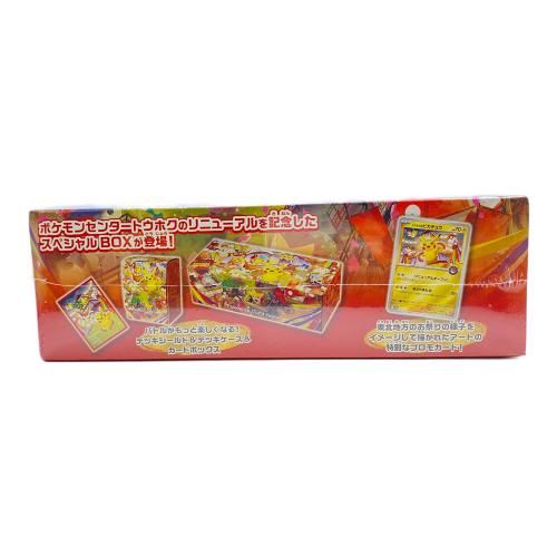 ポケモンカードゲーム スカーレット＆バイオレット スペシャルBOX ポケモンセンタートウホク ポケモンカード @