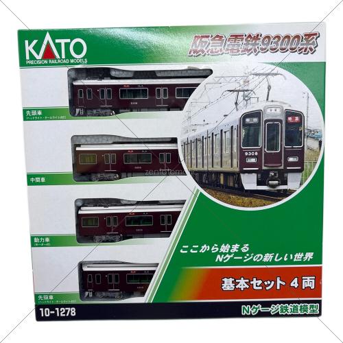 グリーンマックス 近鉄1026系 京都・奈良線 基本4両編成セット（動力付き） Nゲージ