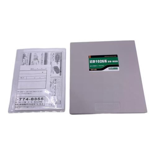 KATO (カトー) 阪急電鉄9300系 基本セット(4両)(旧製品) Nゲージ 10-1278