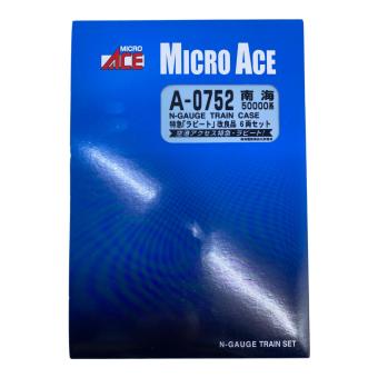 MICRO ACE (マイクロエース) 南海50000系 特急「ラピート」改良品 6両セット Nゲージ A-0752