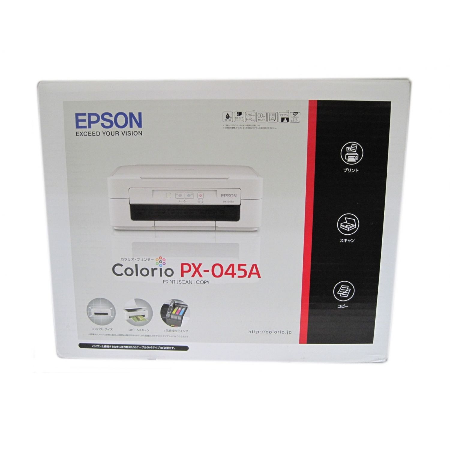 Epson エプソン プリンタ 未使用品 Px 045a 開封未使用品 未使用のお品物 お買い得品です トレファクonline