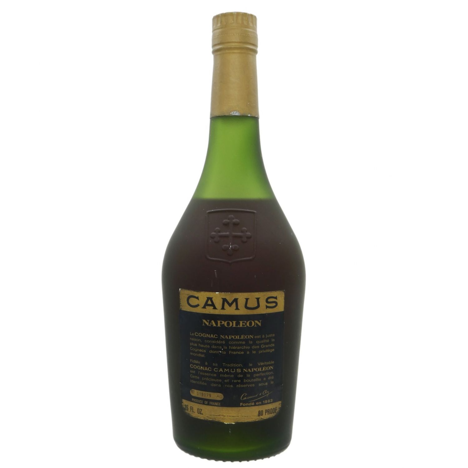 CAMUS (カミュ) NAPOLEON (ナポレオン) コニャック 740ml 40% 旧ボトル 