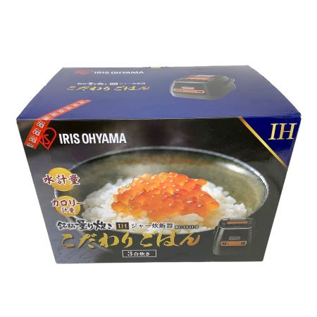 IRIS OHYAMA (アイリスオーヤマ) IH炊飯ジャー RC-IA31 3合(0.54L) 取扱説明書 程度S(未使用品) 未使用品