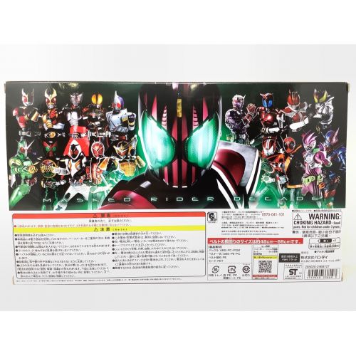 仮面ライダージオウ (カメンライダージオウ) 仮面ライダー 開封済み DX