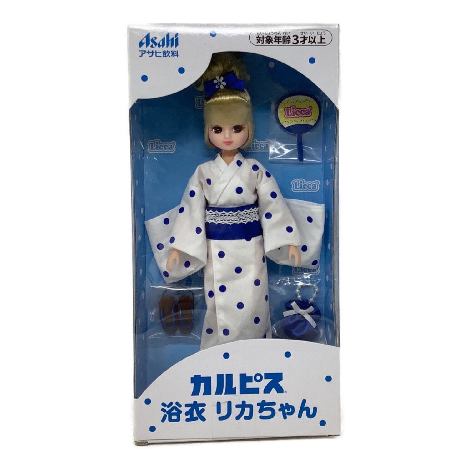 リカちゃん　浴衣　385ぬいぐるみ/人形