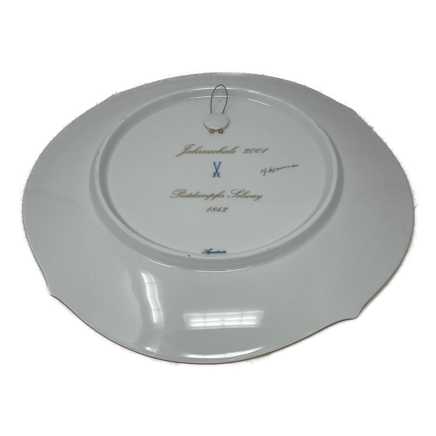 マイセン イヤープレート 2001年 郵便船ソルヴェイ