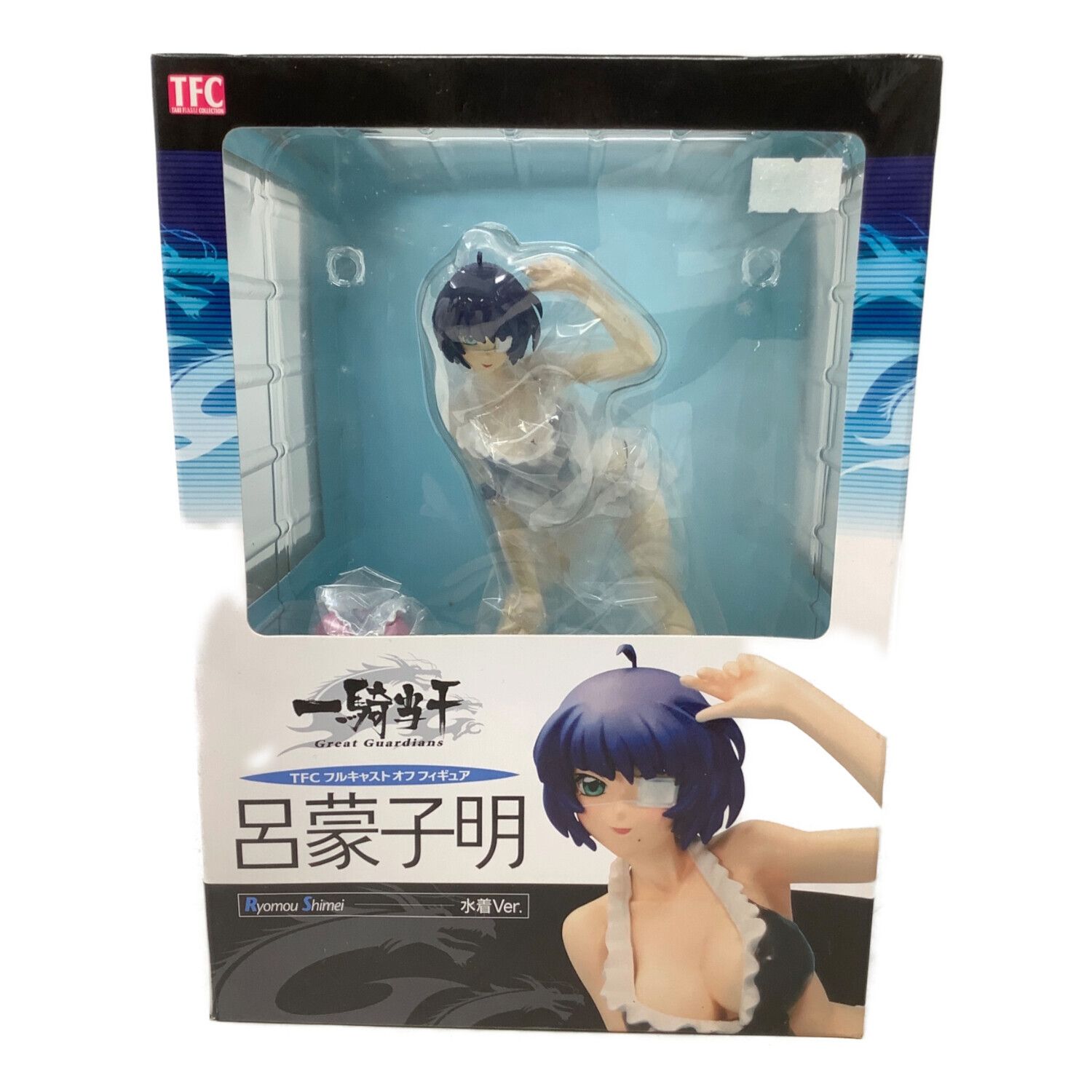 新品未開封 一騎当千 呂蒙子明 フルキャストＴＦＣフィギュア | wic