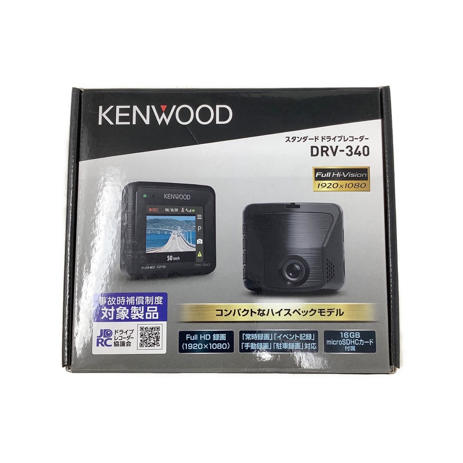 KENWOOD ケンウッド DRV-340 ドライブレコーダー | hendriknater.design