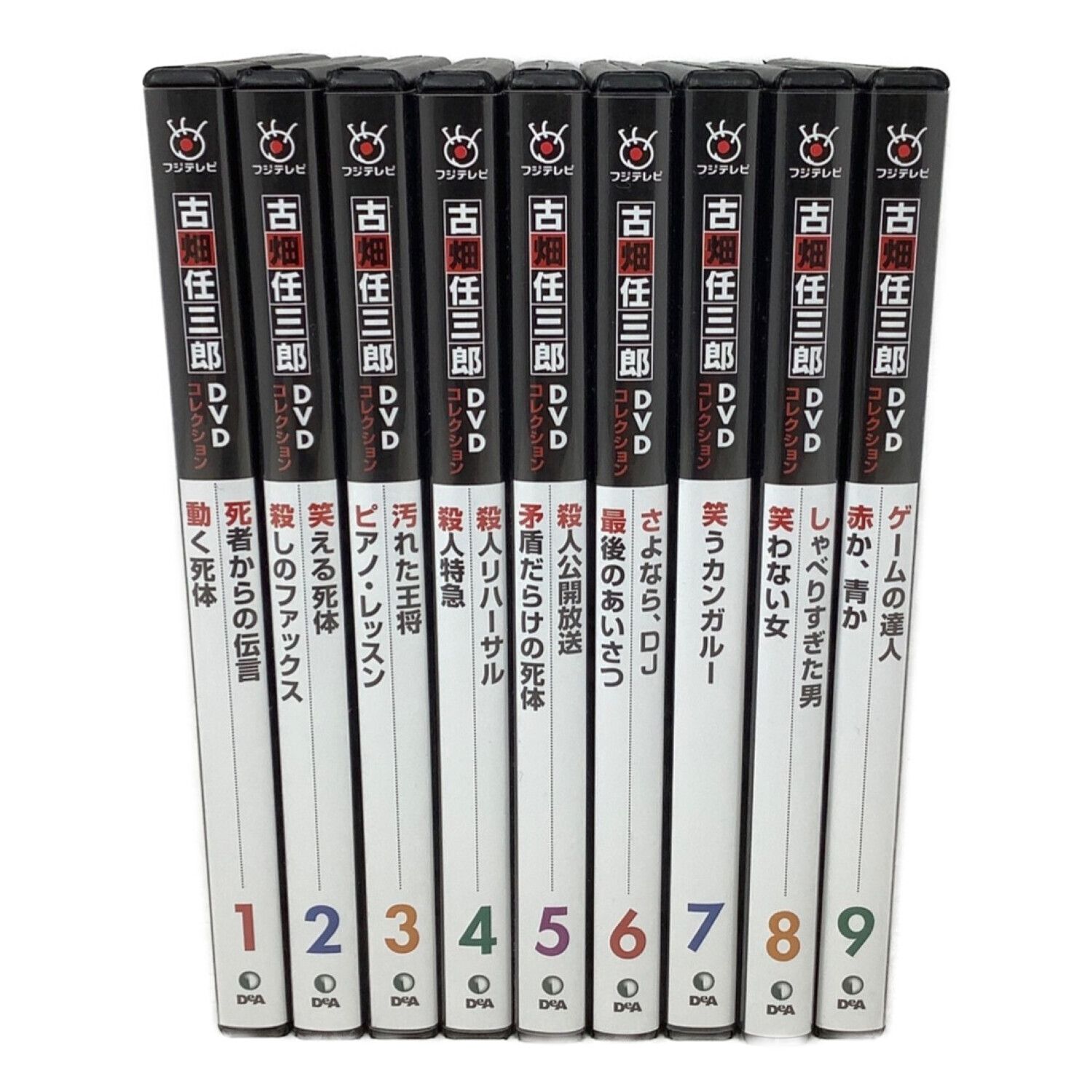 古畑任三郎DVDコレクション3巻 - ブルーレイ