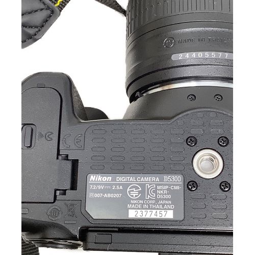 Nikon (ニコン) デジタル一眼レフカメラ 18-55 VR II レンズキット