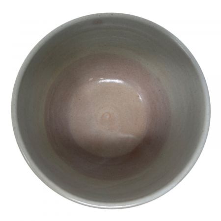 陶名 石雲 手塚充作 松葉の絵 茶碗