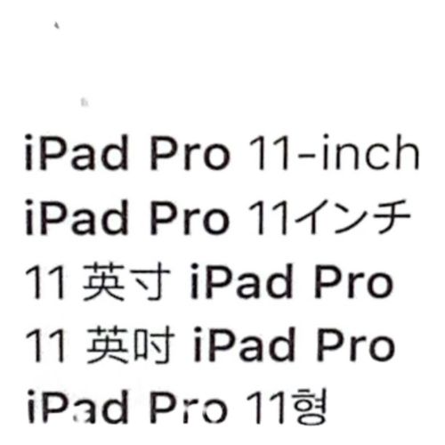 Apple アップル Smart Keyboard Folio MU8G2J/A｜トレファクONLINE