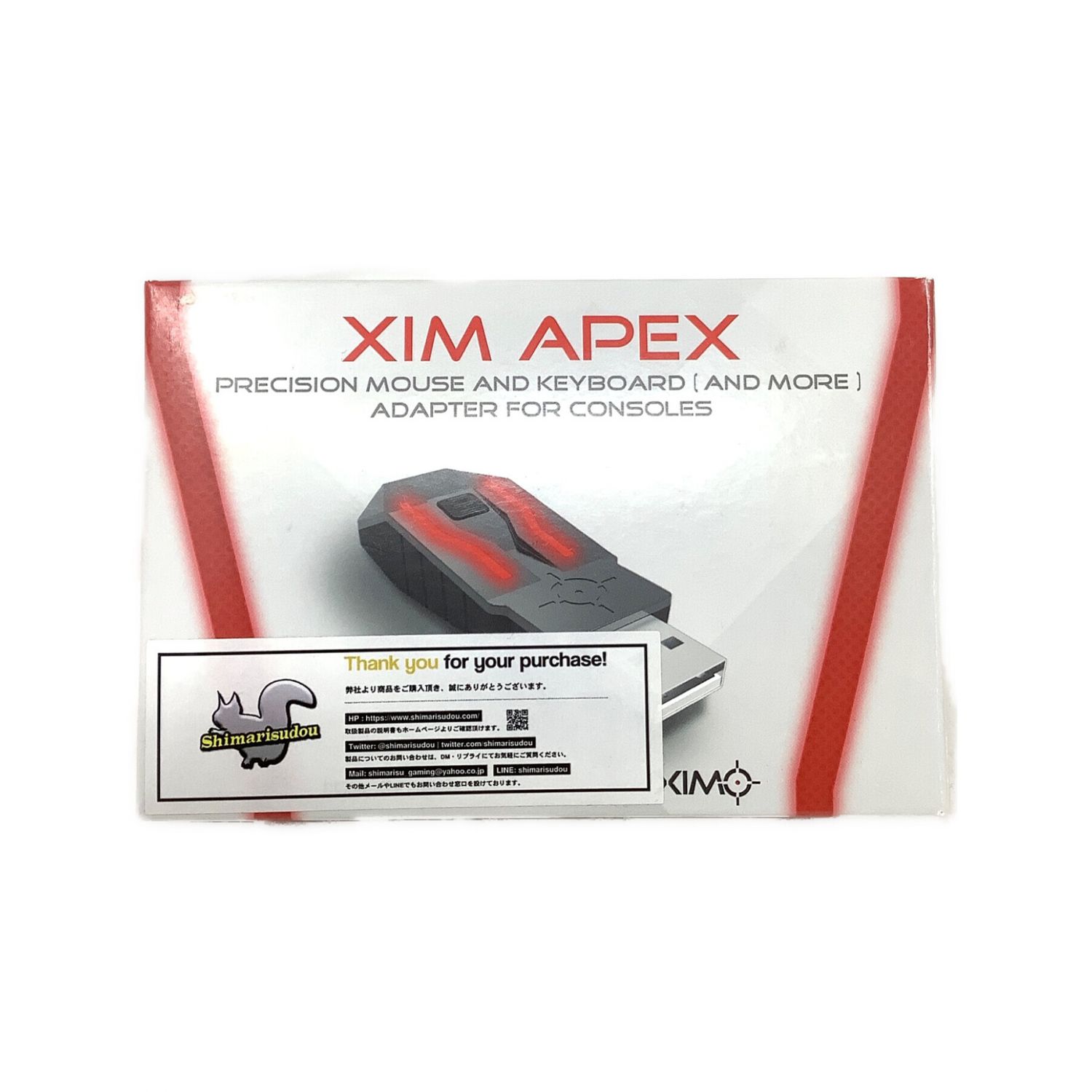 XIM APEX シムエイペックス PS4 コンバータ -｜トレファクONLINE