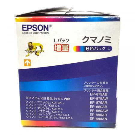 EPSON (エプソン) インクカートリッジ クマノミ (大容量タイプ) 6色セット 箱開封済み KUI-6CL-L