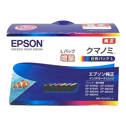 EPSON  エプソン　純正インク　KUI-6CL-L