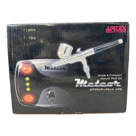 AIREX (エアレックス) エアブラシワークセット APC015-M 10,450円 動作確認済み 純正バッテリー