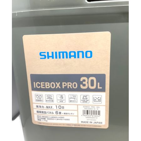 SHIMANO (シマノ) アイスボックス 30L カーキ NX-030V