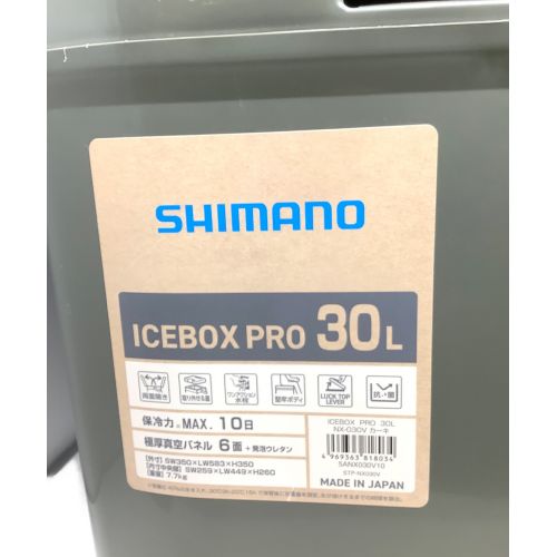 SHIMANO シマノ NX-030V アイスボックス30Lプロ