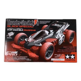 TAMIYA (タミヤ) ミニ四駆 サンダーショットMK2 ブラックスペシャル