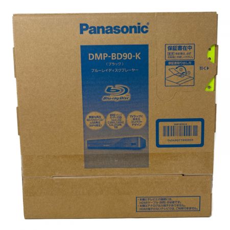 Panasonic (パナソニック) Blu-rayプレーヤー 未使用 DMP-BD90-K -