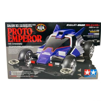 TAMIYA (タミヤ) ミニ四駆 VSシャーシ仕様 レーサーミニ四駆 特別限定モデル 1/32 ダッシュX1-原始皇帝 プロトエンペラー