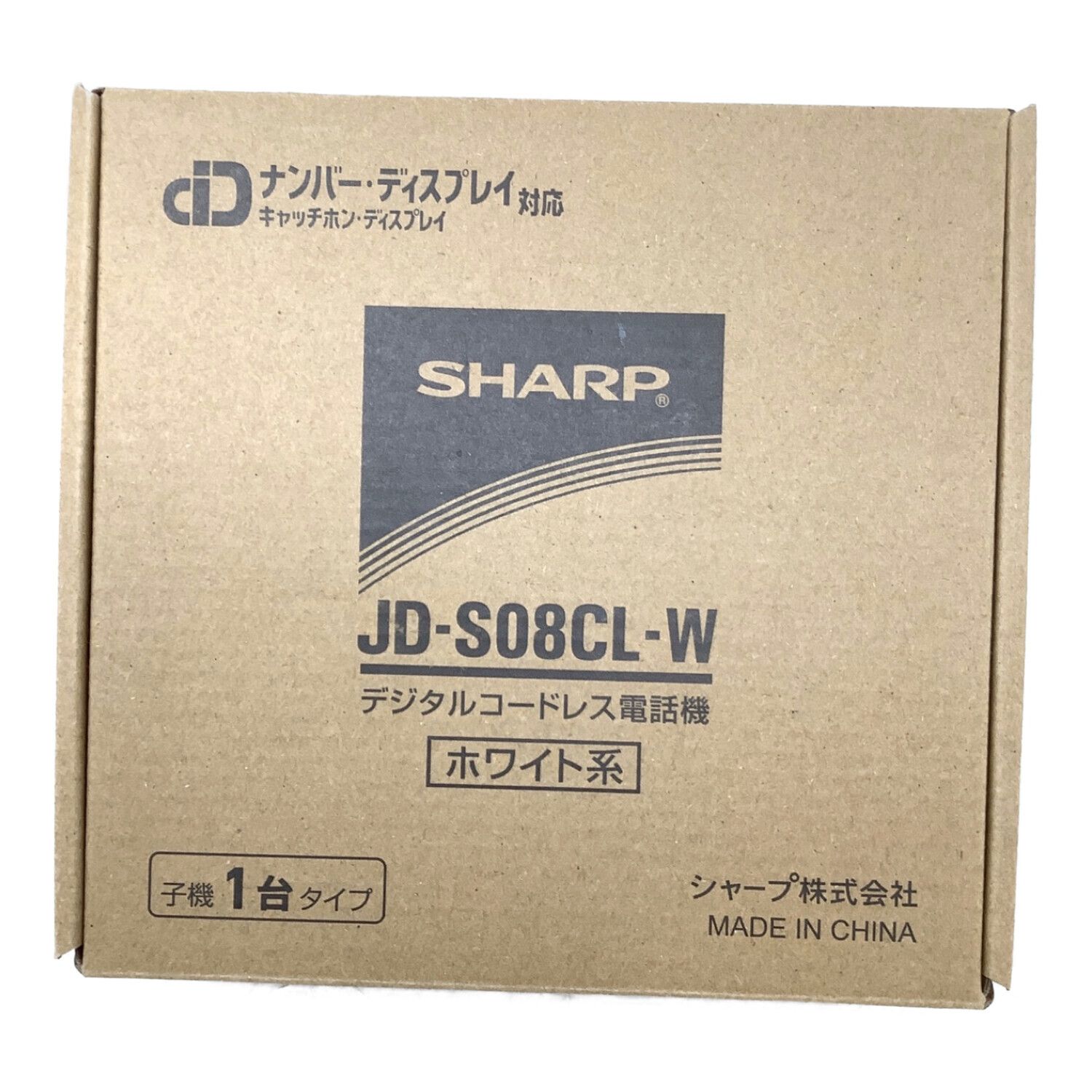 SHARP (シャープ) コードレス電話機 子機1台タイプ JD-S08CL 2017年製