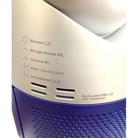 dyson (ダイソン) 空気清浄ファンヒーター Hot&Cool/動作確認済 HP07 2021年製 程度A(ほとんど使用感がありません)