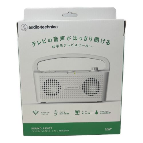 audio-technica (オーディオテクニカ) デジタルワイヤレス