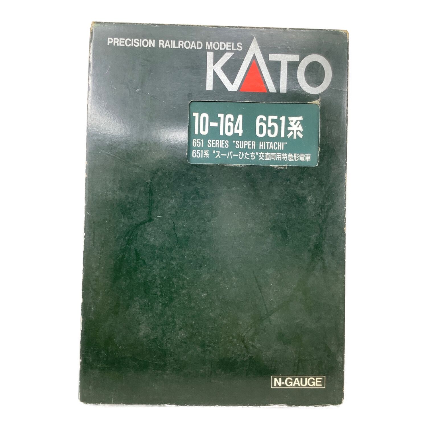 新品未使用品KATO 10-164 651系”スーパーひたち 7両セット - 模型