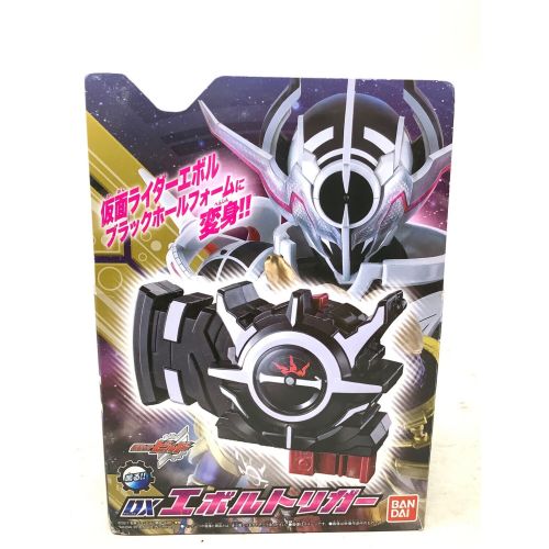 新品 未使用 仮面ライダービルド DXエボルトリガー-