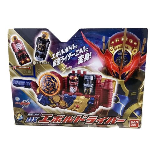 仮面ライダービルド (カメンライダービルド) 仮面ライダー 箱